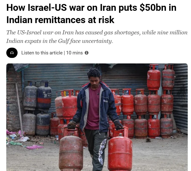 ইরান-ইসরাইল-মার্কিন যুদ্ধে ভারতের ওপর ৫০ বিলিয়ন ডলারের ধাক্কা